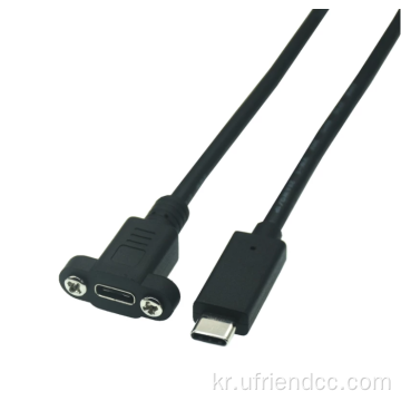 OEM USB-C 잠금 패널 플러시 마운트 확장